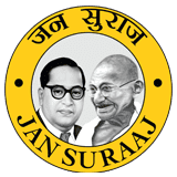Jansuraaj